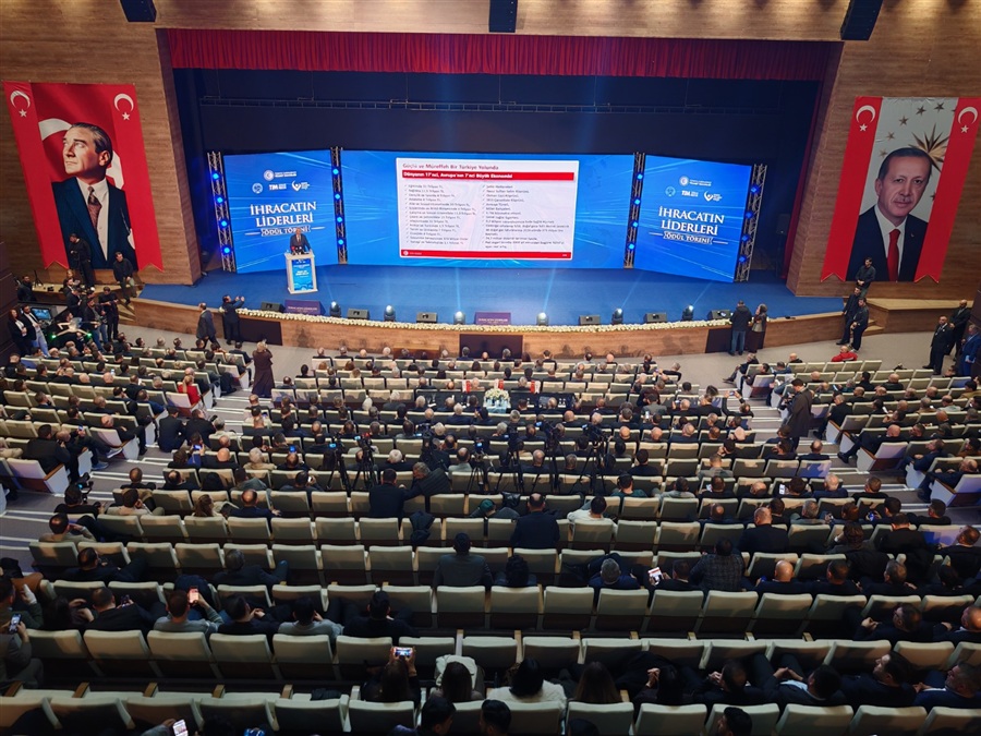 “İHRACATIN LİDERLERİ” ETKİNLİĞİNE İL MÜDÜRLÜĞÜMÜZCE KATILIM GÖSTERDİK